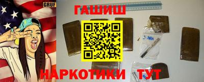 2c-b Кингисепп