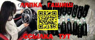 индика Кинель