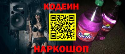 ГАЛЛЮЦИНОГЕННЫЕ ГРИБЫ Кимры