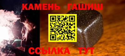 2c-b Кингисепп
