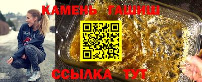 ГАЛЛЮЦИНОГЕННЫЕ ГРИБЫ Кимры