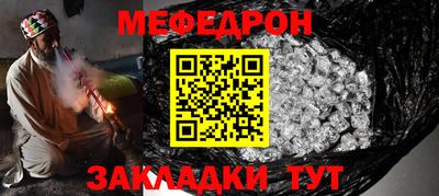 индика Кинель