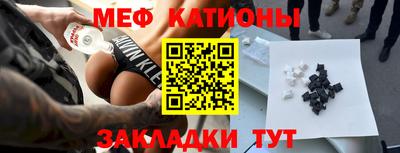 ГАЛЛЮЦИНОГЕННЫЕ ГРИБЫ Кимры