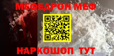 ГАЛЛЮЦИНОГЕННЫЕ ГРИБЫ Кимры