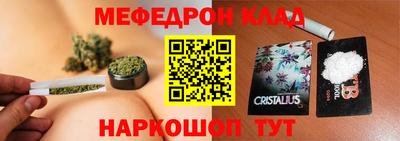 индика Кинель