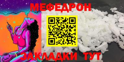 индика Кинель