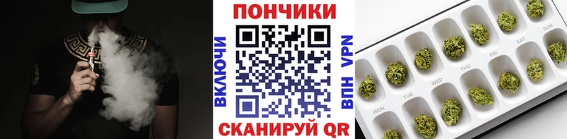 omg ТОР  Чебаркуль  мориарти Telegram  Бошки марихуана Bruce Banner 